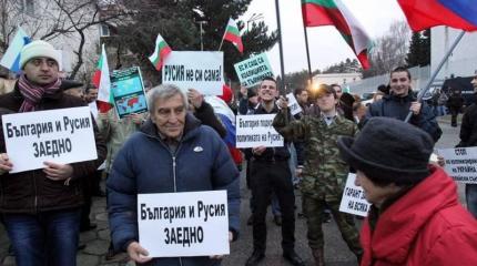 «Любим всей душой»: болгары высказали свое отношение к России
