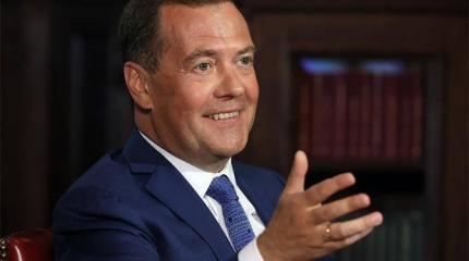 Дмитрий Медведев снова указал путь в светлое будущее Дмитрий Медведев снова указал путь в светлое будущее