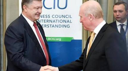 Мировые концерны в шоке от реформ Порошенко Мировые концерны в шоке от реформ Порошенко