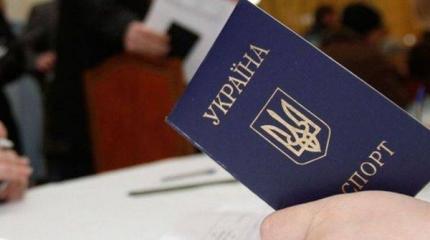«Превосходство» украинского паспорта: Порошенко рассказал не всю правду «Превосходство» украинского паспорта: Порошенко рассказал не всю правду