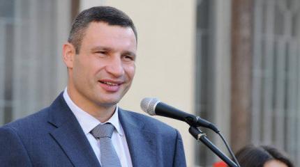 Виталий Кличко перепутал гимн Киева с гимном Украины Виталий Кличко перепутал гимн Киева с гимном Украины
