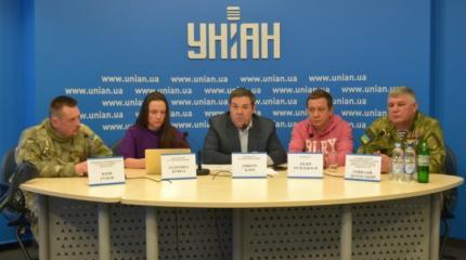 Создана база на украинских политиков, работающих с Россией Создана база на украинских политиков, работающих с Россией