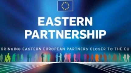 Рижский член Украины Рижский член Украины