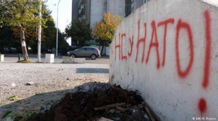 Черногория: дверь в ЕС открывается через НАТО. Расскажите это Турции