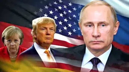Тайный сговор: Двойная игра Германии между Россией и США Тайный сговор: Двойная игра Германии между Россией и США