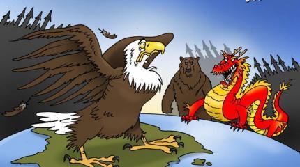 Россия и Китай: плюсы и противоречия сближения в XXI веке Россия и Китай: плюсы и противоречия сближения в XXI веке