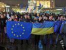 В прихожей у Европы В прихожей у Европы