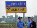 Киев внесет в «черный список» 500 деятелей культуры из РФ Киев внесет в «черный список» 500 деятелей культуры из РФ