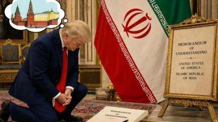 Трамп будет мстить России за позор в Иране
