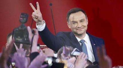 Президенты Польши и Словении выступили против изоляции России Президенты Польши и Словении выступили против изоляции России