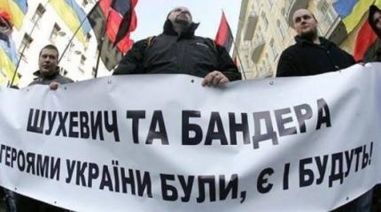 Гауптман Шухевич как символ «АТО»