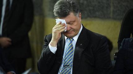 С Порошенко не поздоровались: Трамп не узнал «украинского друга»? С Порошенко не поздоровались: Трамп не узнал «украинского друга»?