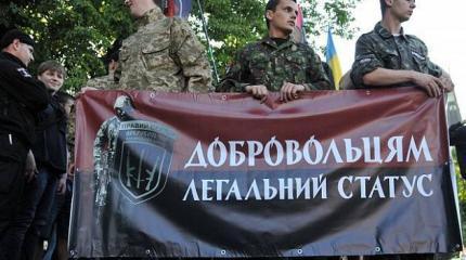 Новый фронт для «неньки». Порошенко гонят в банзай-атаку Новый фронт для «неньки». Порошенко гонят в банзай-атаку