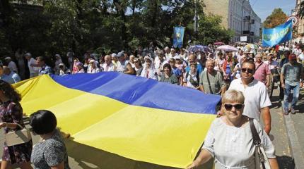 Как на Украине создают исторические мифы и альтернативную реальность Как на Украине создают исторические мифы и альтернативную реальность