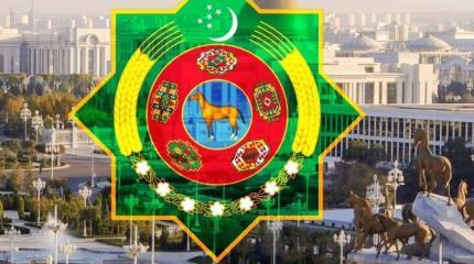 Как в Туркменистане борются с зарубежной подрывной деятельностью Как в Туркменистане борются с зарубежной подрывной деятельностью