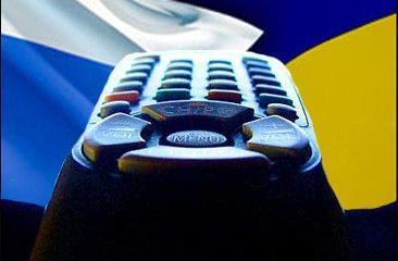 Украинский телеэфир под властью США и Канады Украинский телеэфир под властью США и Канады