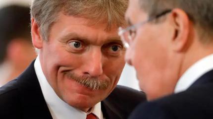 Кризис управления: Кремль и МИД по-разному оценивают "дух Анкориджа"