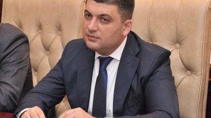 Кто он, Гройсман? Темные пятна в биографии протеже Порошенко Кто он, Гройсман? Темные пятна в биографии протеже Порошенко