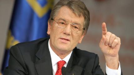 Зрада: Виктор Ющенко хочет изолировать Украину