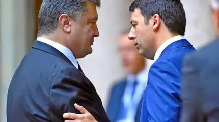 Ради «теплой зимы» Европа готова помирить Киев с Москвой Ради «теплой зимы» Европа готова помирить Киев с Москвой