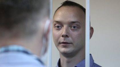 «Пятая колонна» в едином порыве желает поручиться за Сафронова «Пятая колонна» в едином порыве желает поручиться за Сафронова