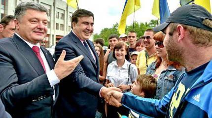 FT: Назначение Саакашвили – начало больших проблем Порошенко