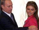 ЦРУ нащупало точку «G» Путина ЦРУ нащупало точку «G» Путина