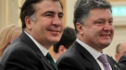 "Расписки ФСБ" - совместное дело Саакашвили и Порошенко "Расписки ФСБ" - совместное дело Саакашвили и Порошенко