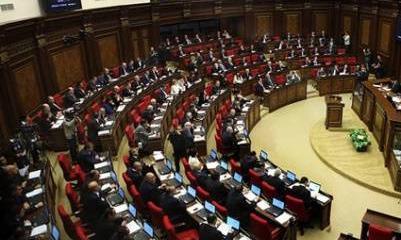 Парламент Армении принял осуждающую геноцид греков и ассирийцев резолюцию Парламент Армении принял осуждающую геноцид греков и ассирийцев резолюцию