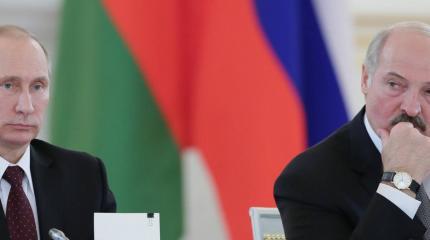 Россия, Белоруссия, ЕАЭС: как будет проходить интеграция Москвы и Минска Россия, Белоруссия, ЕАЭС: как будет проходить интеграция Москвы и Минска