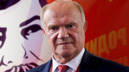 КПРФ после Зюганова и будущее левой идеи в России КПРФ после Зюганова и будущее левой идеи в России