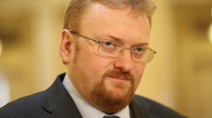 Разгоряченный Милонов дал «Шарли» второй шанс после терактов в Париже Разгоряченный Милонов дал «Шарли» второй шанс после терактов в Париже