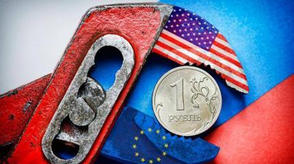 России предлагают выбросить «белый флаг» России предлагают выбросить «белый флаг»