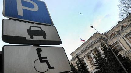 Реальная экономика не дождется помощи от Центробанка