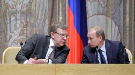 Кудрин – это символ: Вашингтон «купился» на финт Кремля Кудрин – это символ: Вашингтон «купился» на финт Кремля