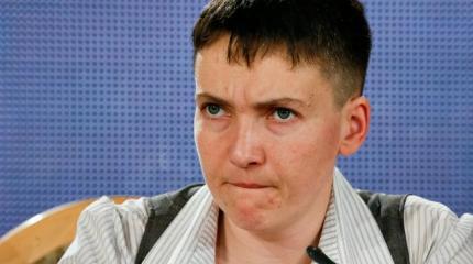 Савченко заявила, что ее поездка в ДНР была спецоперацией Савченко заявила, что ее поездка в ДНР была спецоперацией