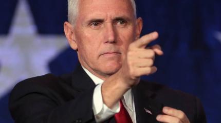 Майк Пенс: американцы мечтают вернуть курс Дональда Трампа Майк Пенс: американцы мечтают вернуть курс Дональда Трампа