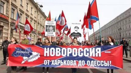 Причины, почему «Антимайдан» до сих пор не победил Причины, почему «Антимайдан» до сих пор не победил