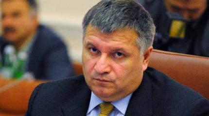 Аваков предлагает на три месяца остановить работу украинских судов Аваков предлагает на три месяца остановить работу украинских судов