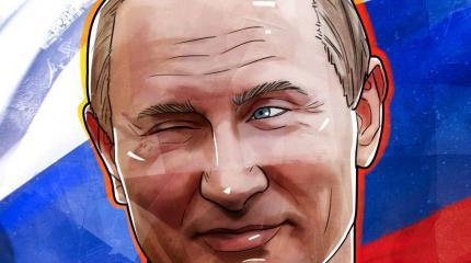 «Путин, так держать»: турки восхитились «ядерным ходом» РФ «Путин, так держать»: турки восхитились «ядерным ходом» РФ