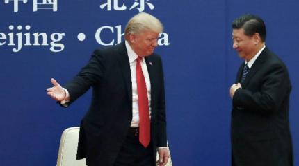 The New York Times: В Китае Трамп выглядел жалким попрошайкой