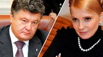 Женщина с косой уже рядом с Порошенко Женщина с косой уже рядом с Порошенко