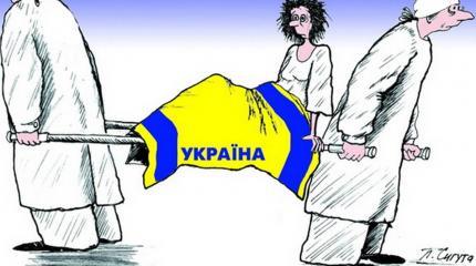 Смертельный диагноз Смертельный диагноз