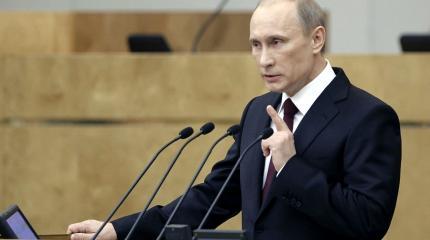 Путин назвал присоединение Крыма историческим результатом Путин назвал присоединение Крыма историческим результатом