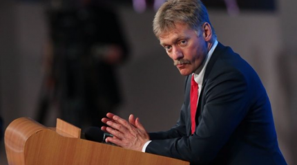 Песков рассказал, когда ждать встречи Путина и Трампа Песков рассказал, когда ждать встречи Путина и Трампа