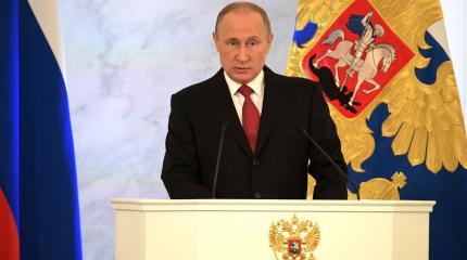 Послание Путина Федеральному Собранию: Последний звонок Послание Путина Федеральному Собранию: Последний звонок