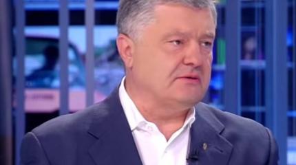 Порошенко решил, что Украину вытесняют на обочину мировой политики