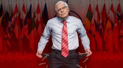 Боррель разоткровенничался: ЕС сознательно затягивает украинский конфликт Боррель разоткровенничался: ЕС сознательно затягивает украинский конфликт