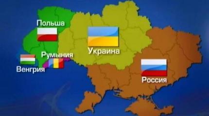В Еврокомиссии начали рассматривать вариант раздела Украины В Еврокомиссии начали рассматривать вариант раздела Украины