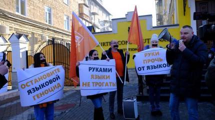 Что ждать стране, где у президента и членов КС – иностранное гражданство? Что ждать стране, где у президента и членов КС – иностранное гражданство?
